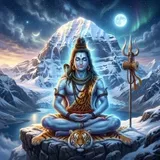 Lord Shiva