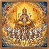 Lord Surya